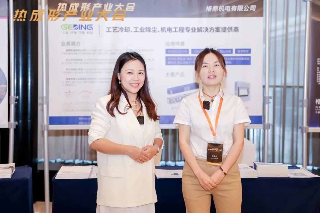 163840441.jpg 微信圖片_20230821163700_1.jpg