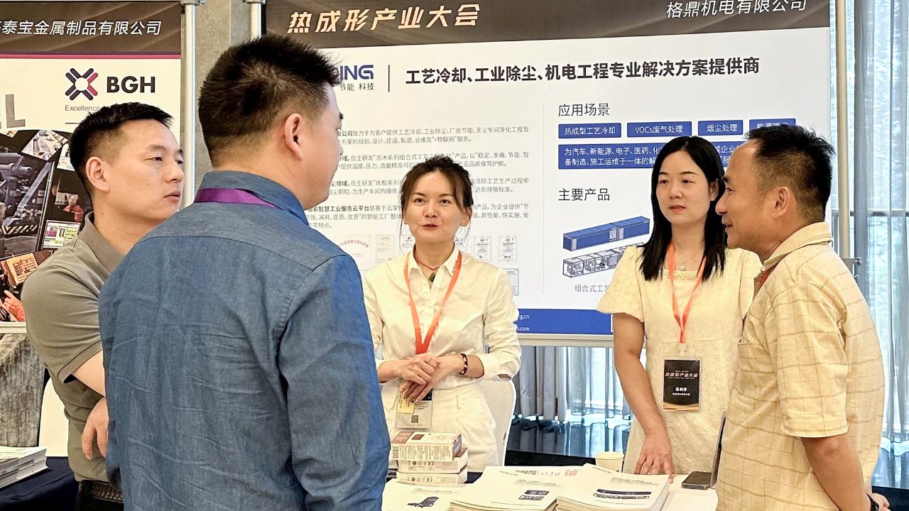 163855431.jpg 微信圖片_20230821163700_2.jpg